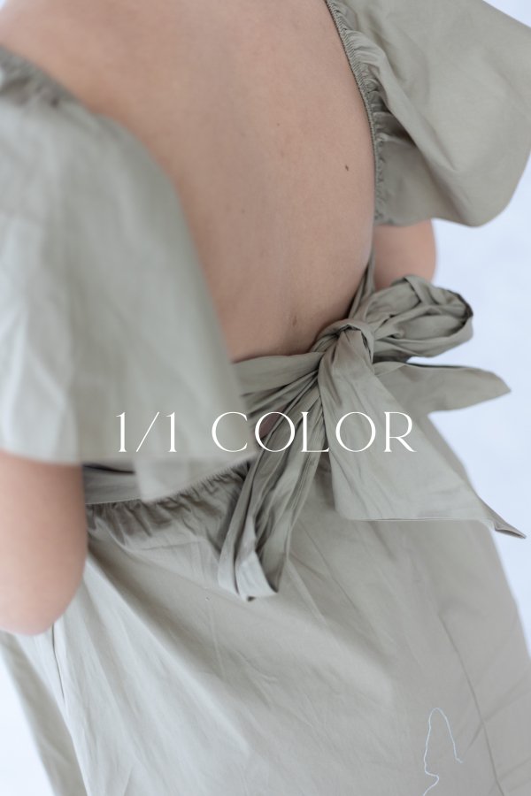 Ate Dress - Taupe